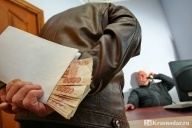 Коррупционеры атакуют