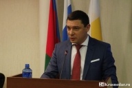 Отчет главы Краснодара