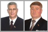 Позорная отставка