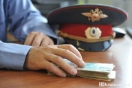 Цена закрытия уголовного дела