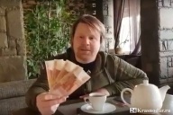 Будет новый клад