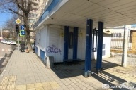Мэрия Краснодара наносят ответный удар