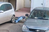 Ушел через окно