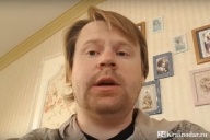 В Краснодаре нашли клад Вадика