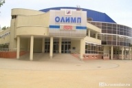 Всероссийский турнир по дзюдо среди сотрудников спецподразделений