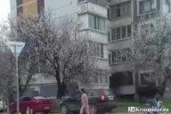 Гулял без трусов