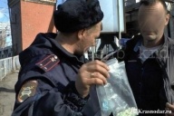 Полицейские наркоторговцы