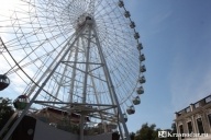 Льготные карты для катания на аттракционах в парках
