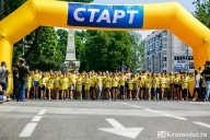 Забег 5000 метров с «Высшей лигой»