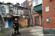 Пожар в трущобах