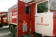Пожар в ЮМР