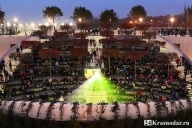 Кино в парке «Краснодар»