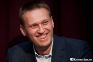 Сторонники Навального подставляют краснодарцев