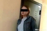 Нехорошая квартира