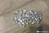 Наркоторговцы из интернета