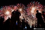 День России в Краснодаре 2018