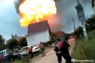 Взрыв в Краснодаре (ВИДЕО)