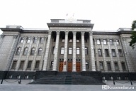 Жалоба губернатору