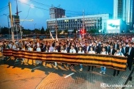 День памяти и скорби в Краснодаре 2018