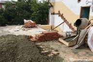 Скинулись всем миром