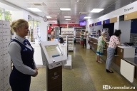 «Магниты» захватывают Почту России