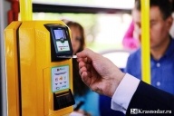 Готовьте ваши карточки