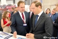 Завод им. Седина реанимируют