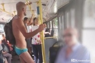 Жарко как в сауне