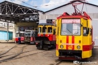 Спасти КТТУ
