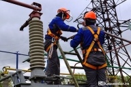 Последствия электробунта в Краснодаре