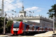 В Сочи со скоростью 400 км/час