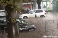 Ливень затопил Краснодар
