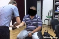 Продажа дипломов в Краснодаре
