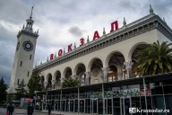 Мечты о Сочи
