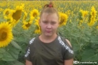В Краснодаре пропала девочка