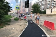 Бракоделы