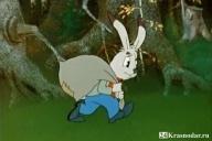 Мешок яблок