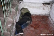 Краснодарский бомж-убийца