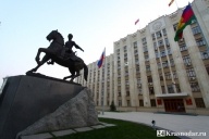 Вперед в будущее