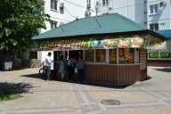 Снести, нельзя помиловать