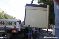 Зачистить город от павильонов и киосков