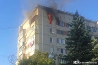 Уронила свечку и спалила квартиру