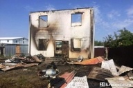 Под Краснодаром сгорели дети