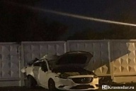 Хорошо погулял
