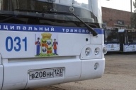 Новый маршрут автобуса №189А