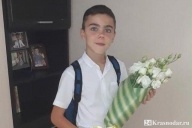 Пропал школьник