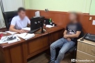 Голые бандиты