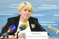 Министр спорта Кубани вновь под следствием