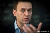 Акция незаконна!
