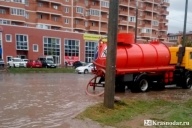 Краснодар затопило